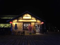 -茅山东方盐湖城景区