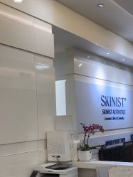 -SKINIST丽铂医疗美容