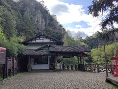 -楠溪江石桅岩