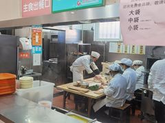 -庆丰包子铺(天通苑店)