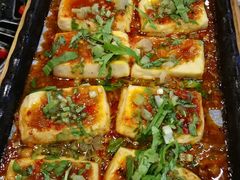铁板包浆豆腐-猫抓烤肉(春熙路店)