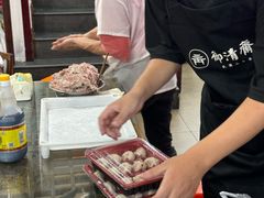 -御清斋总店(天一街店)