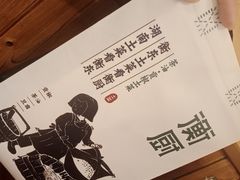 -衡厨·衡阳土菜(中南店)