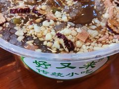 冰粉-好吃街美食城(八一广场店)