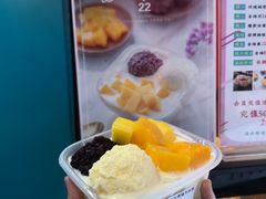 -禧冰粉(龙洞商业步行街店)