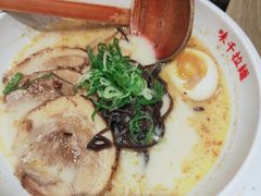 -味千拉面(双井店)