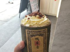 -一杯潮茶(西街店)