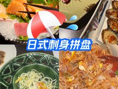 -匠和风精致料理(莆田财富中心店)