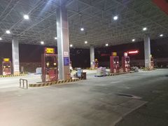 -中国航油花果岛加油站