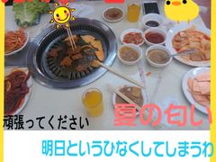 -平山城鑫烧烤(建国楼店)