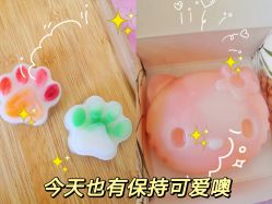 -蓓儿悦月子会所(日月大道店)