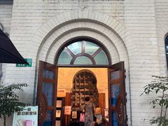 -思南书局·诗歌店