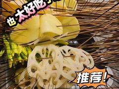 -满江红串串香(七道堰街店)