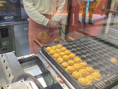 -粉粉乐鲷鱼烧(美罗城店)