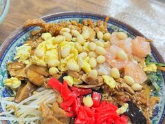 -大姨捞面(新安花园店)