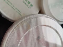 -茶屿水果茶(五彩广场店)