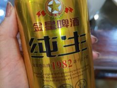 -溢香苑瓦罐(前进路店)