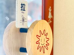 -流酥可心·牛乳蛋糕商店(禾祥西路店)