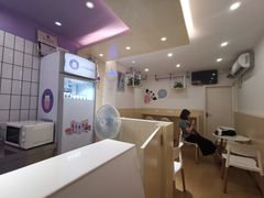 -一只酸奶牛(建政店)