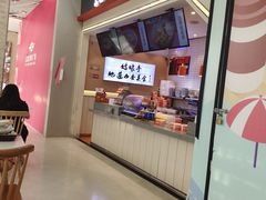 门面-姑娘手·陕西手工面·肉夹馍(象峰店)