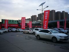 -秦美花卉(天朗·莱茵小城2期店)