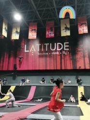 -latitude乐图空间(建宁路店)