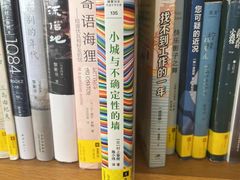 -朵云书院(滴水湖店)