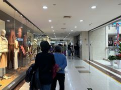 -百荣世贸商城
