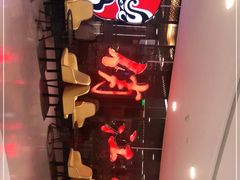 -俏江南(中山路先天下广场店)