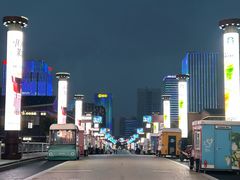 -翠山·映月湖景餐厅(映月湖公园店)