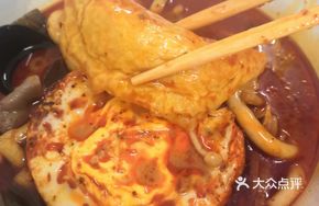 Selected Northeast Classic Spicy Hot Pot