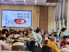 -太子园林酒家