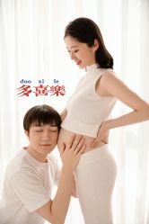 -暖摄影 孕妇写真家庭影像馆 (自然光主题店)