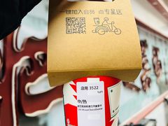 -星巴克(合肥百盛逍遥广场店)