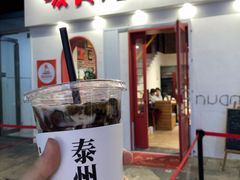 寒天奶冻标杯-暖食光·台式家庭餐厅·生日主题店(万达店)