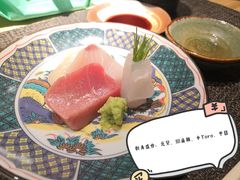 -鮨·海老(北京路店)