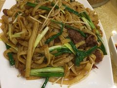 干炒牛河-九大簋家宴(北京路店)