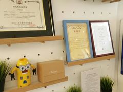 -极橙儿童齿科矫正中心(奥城店)
