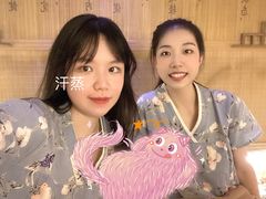 -宜悠·汗蒸·SPA蓓霓芬(罗湖怡景总店)