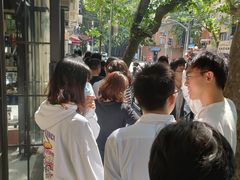 -老地方面馆(思南路店)