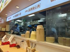 -醉面(西直门凯德茂店)