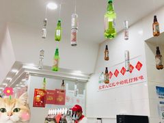 -北京稻香村(第十一店)
