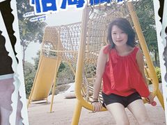 -怡海公园(桂城街道)