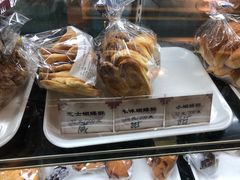 -国际饭店·帆声西饼屋(黄河路店)