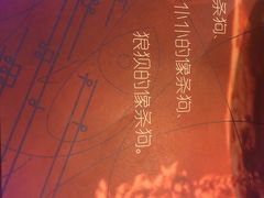 -红牌美蛙鱼头火锅(万辉国际广场店)