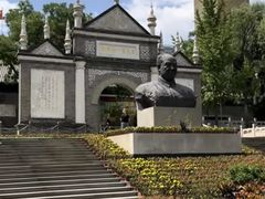 -文瀛公园