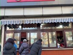 -栗满秋(燕丰西坝河店)