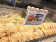 -鲍师傅糕点(五月花店)
