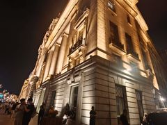 -Ginza Onodera 鮨(外滩十八号店)