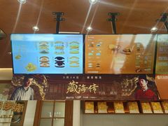 -辛一·铜锣烧(鸿寿坊店)